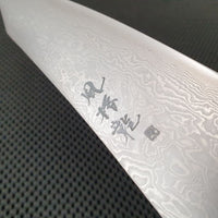 Ryusen Japan Fukaku Ryu Gyuto Knife