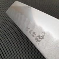 Ryusen Japan Blazen Ryu Nakiri Knife