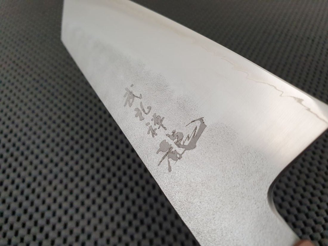 Ryusen Japan Blazen Ryu Bunka Knife