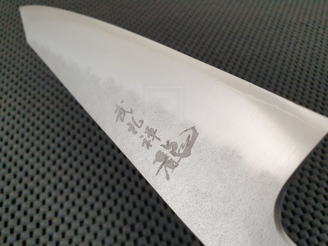 Ryusen Japan Blazen Ryu Gyuto Knife