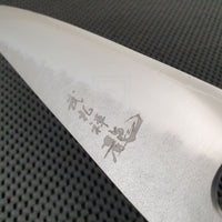 Ryusen Japan Blazen Ryu Gyuto Knife