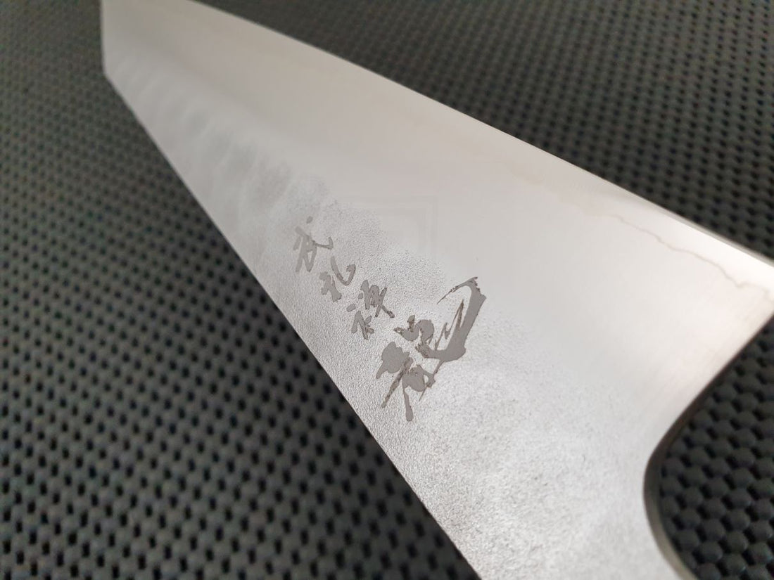 Ryusen Japan Blazen Ryu Gyuto Knife