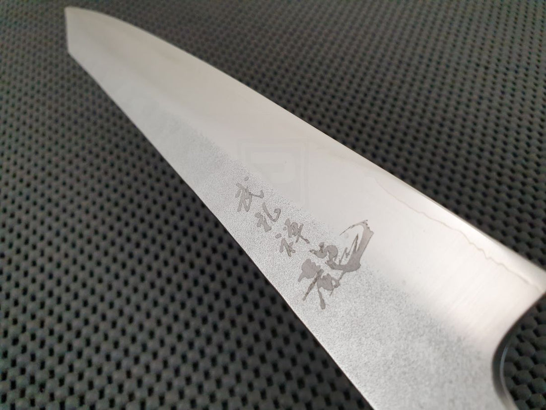 Ryusen Japan Blazen Ryu Sujihiki Knife