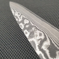 Takeshi Saji Petty Knife