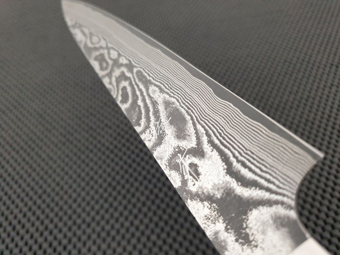 Takeshi Saji Nakiri Knife