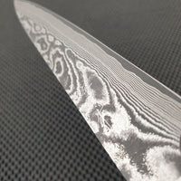 Takeshi Saji Nakiri Knife