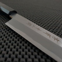 Sakai Takayuki Yanagiba Knife Australia
