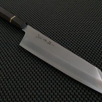 Sakai Takayuki Homura SP Knife Australia