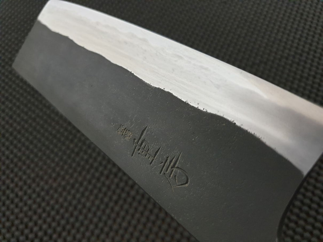 Shigefusa Japanese Knife Australia
