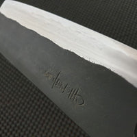 Shigefusa Japanese Knife Australia