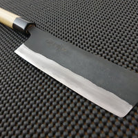 Shigefusa Japanese Knife Australia