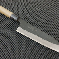 Shigefusa Santoku Knife