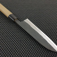 Shigefusa Santoku Knife