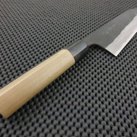 Shigefusa Santoku Knife
