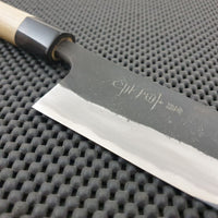 Shigefusa Santoku Knife
