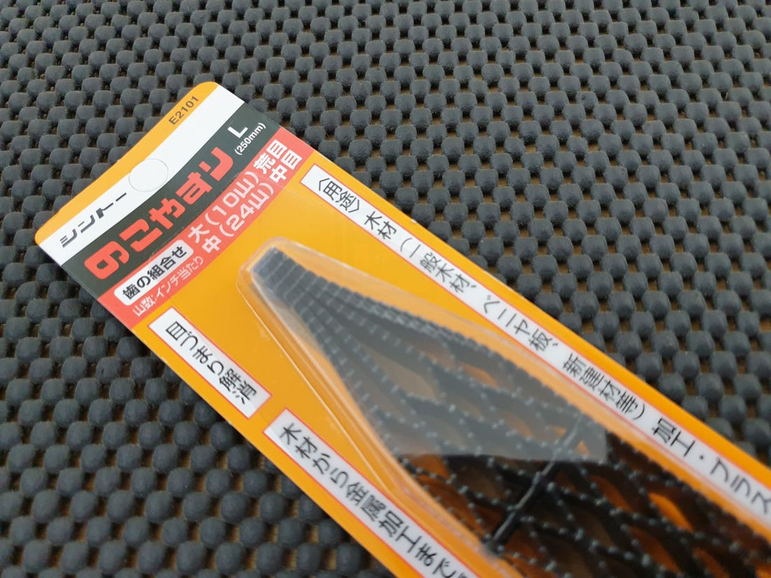 Shinto Saw Rasp - New Handle