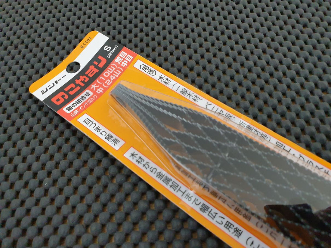 Shinto Saw Rasp - New Handle