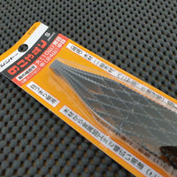 Shinto Saw Rasp - New Handle