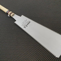 Shogun 300mm Ryoba Saw