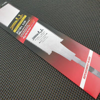 Shogun Replacement Blade Ryoba Saw