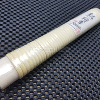 Japanese Pull Saw - Woodworking Hand Tools Australia, Bridge City Tools & Japanese Hand Tools