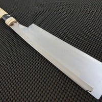 Shogun Master Craft Professional Dozuki Nokogiri Pullsaw