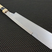 Shogun Professional Nokogiri Dozuki Flush Cut Combo Saw