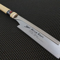 Shogun Master Craft Professional Nokogiri Dozuki Saw