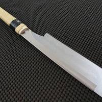 Shogun Master Craft Professional Nokogiri Dozuki Saw
