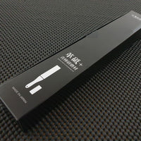 Suehiro Leather Strop Kit Australia