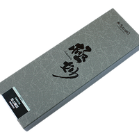 Suehiro Japanese Whetstone _Gokumyo Sharpening Stone GMN150