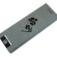 Suehiro Japanese Whetstone _Gokumyo Sharpening Stone GMN200