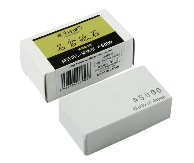 Suehiro Japanese Whetstone Accessories - NGR50 Nagura Stone