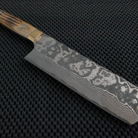 Saji Nakiri Japanese Vegetable Knife