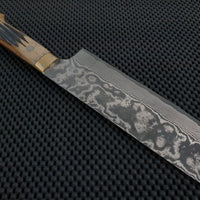 Saji Nakiri Japanese Vegetable Knife