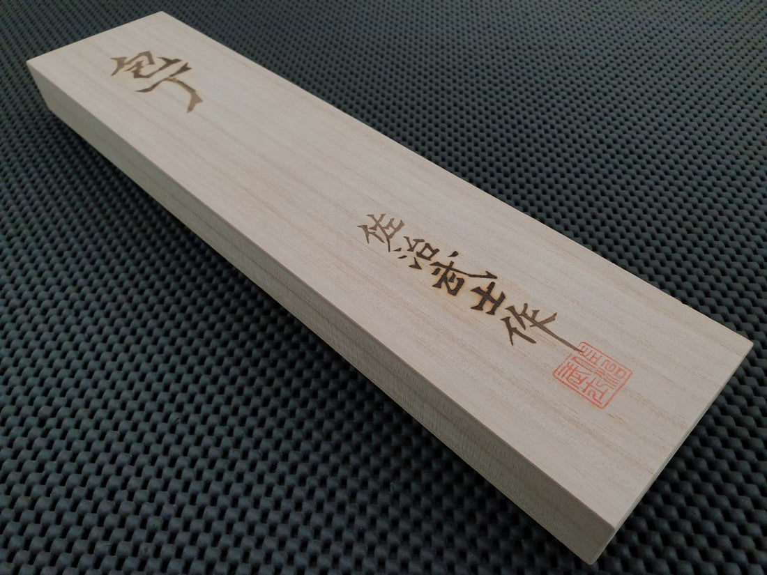 Takeshi Saji Rainbow Damascus Nakiri Knife