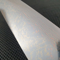 Takeshi Saji Rainbow Damascus Sujihiki Knife