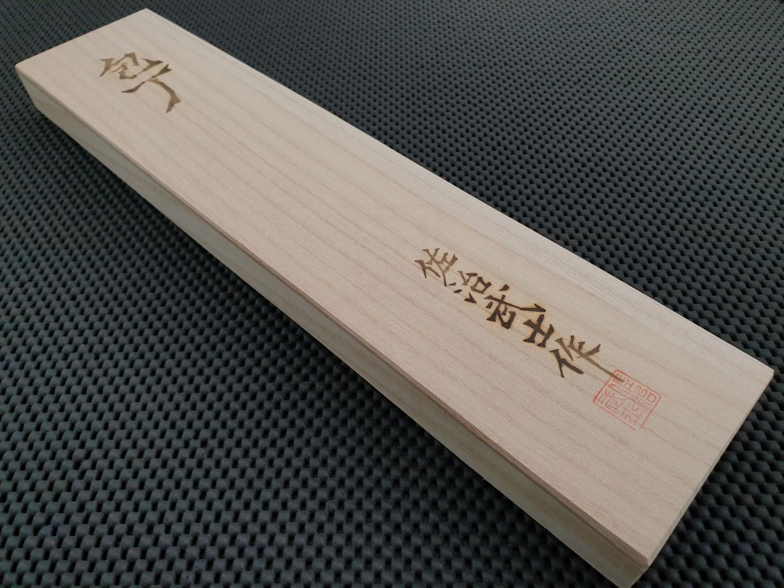 Takeshi Saji Rainbow Damascus Gyuto Knife