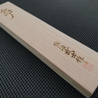 Takeshi Saji Rainbow Damascus Gyuto Knife