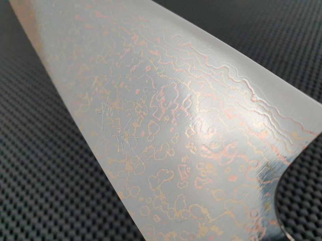 Takeshi Saji Rainbow Damascus Gyuto Knife