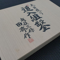 Tasai Japanese Chisels Australia
