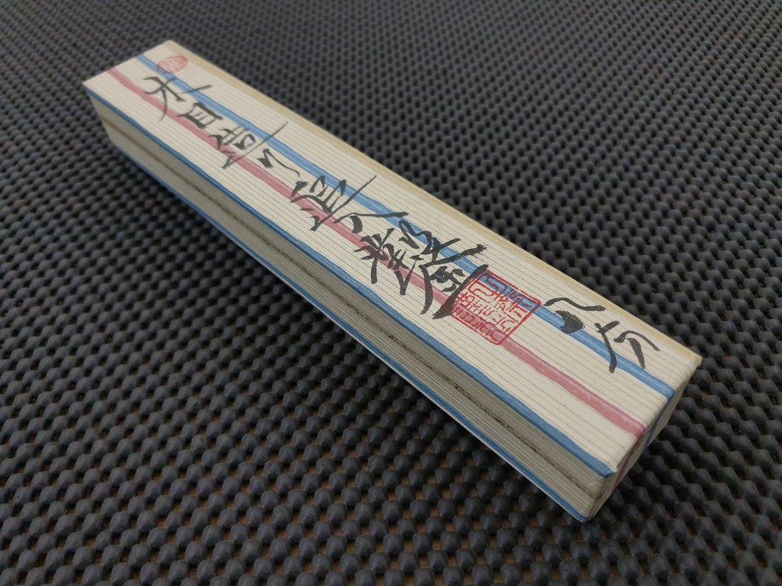 Tasai Japanese Chisel