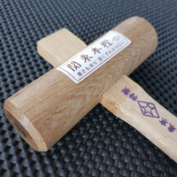 Traditional Japanese Oak Hammer - Gennou / Genno