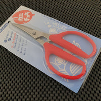 Toribe Crab Shears