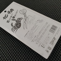 Toribe Crab Shears