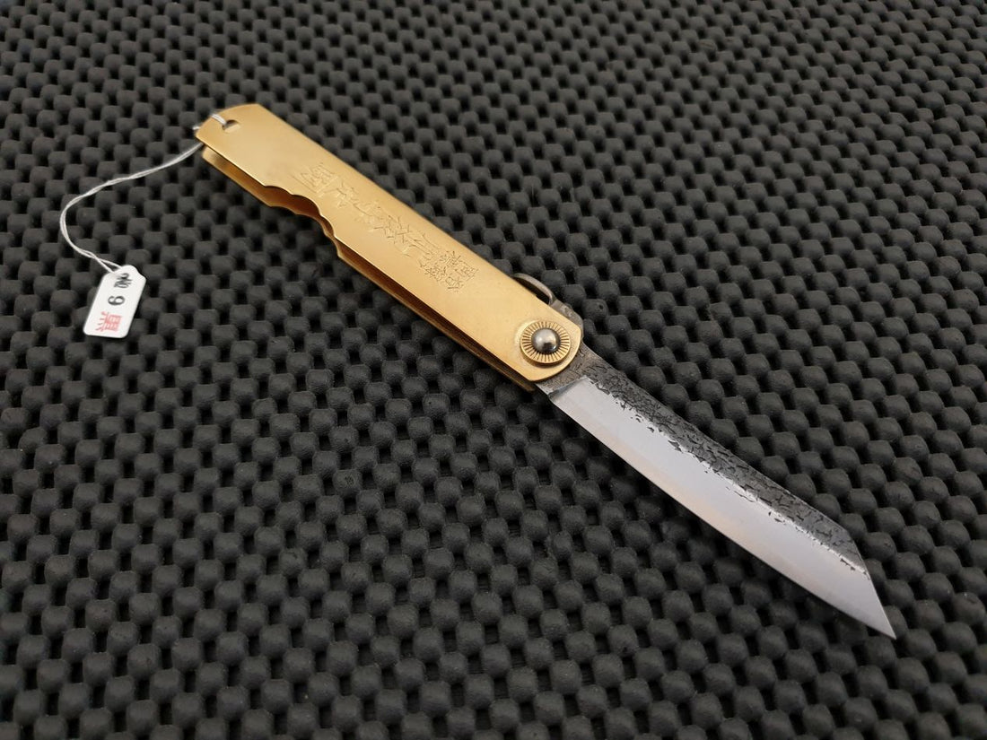 Higonokami Folding Knife