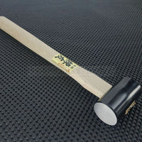 Traditional Japanese Hammer | Genno / Gennou _Japanese Woodworking Tools and Kitchen Knives