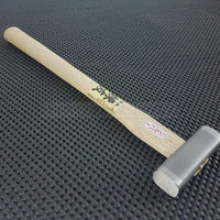 Traditional Japanese Hammer | Genno / Gennou _Japanese Woodworking Tools and Kitchen Knives