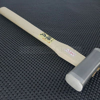 Traditional Japanese Hammer | Genno / Gennou _Japanese Woodworking Tools and Kitchen Knives