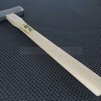 Traditional Japanese Hammer | Genno / Gennou _Japanese Woodworking Tools and Kitchen Knives